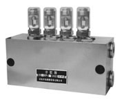 VW系列双线分配器(20MPa)